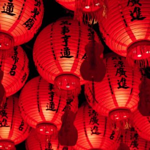 Taiwan rote Lampions